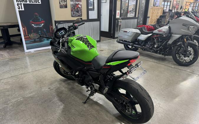 2022 Kawasaki Ninja 650