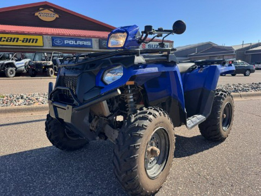 2020 Polaris Sportsman 450 H.O. Utility Package
