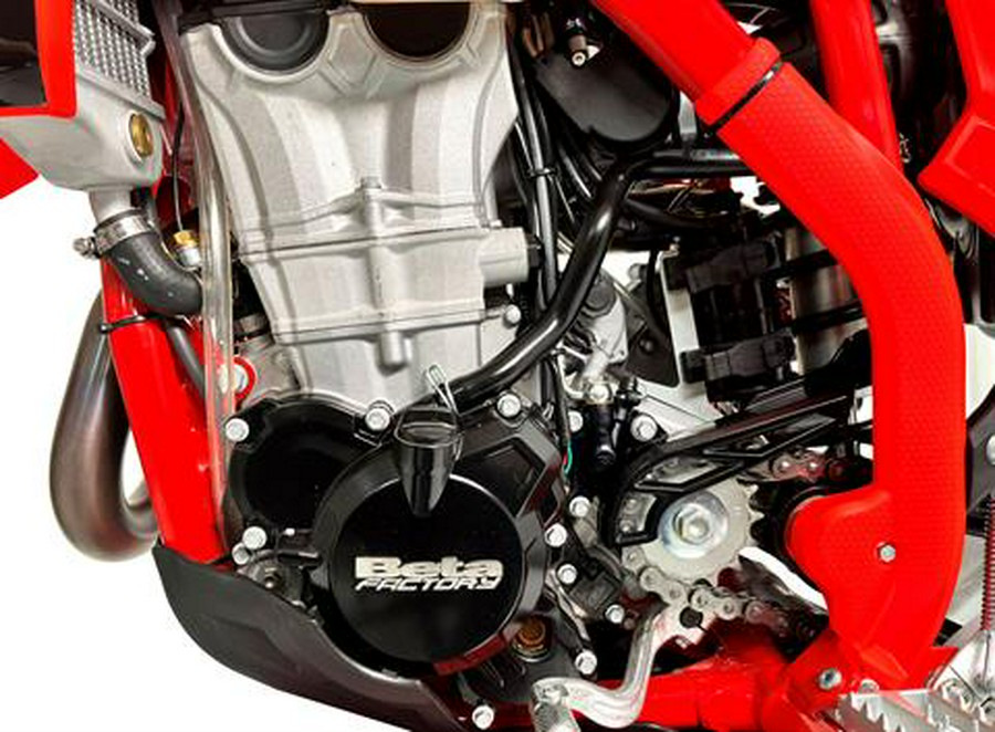 2026 Beta 500 RS