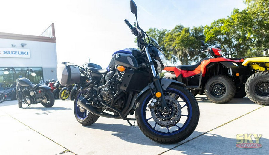 2020 Yamaha MT-07