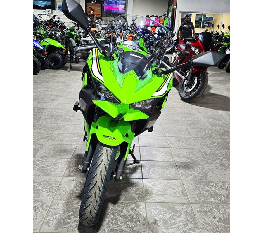 2025 Kawasaki Ninja 500 KRT Edition