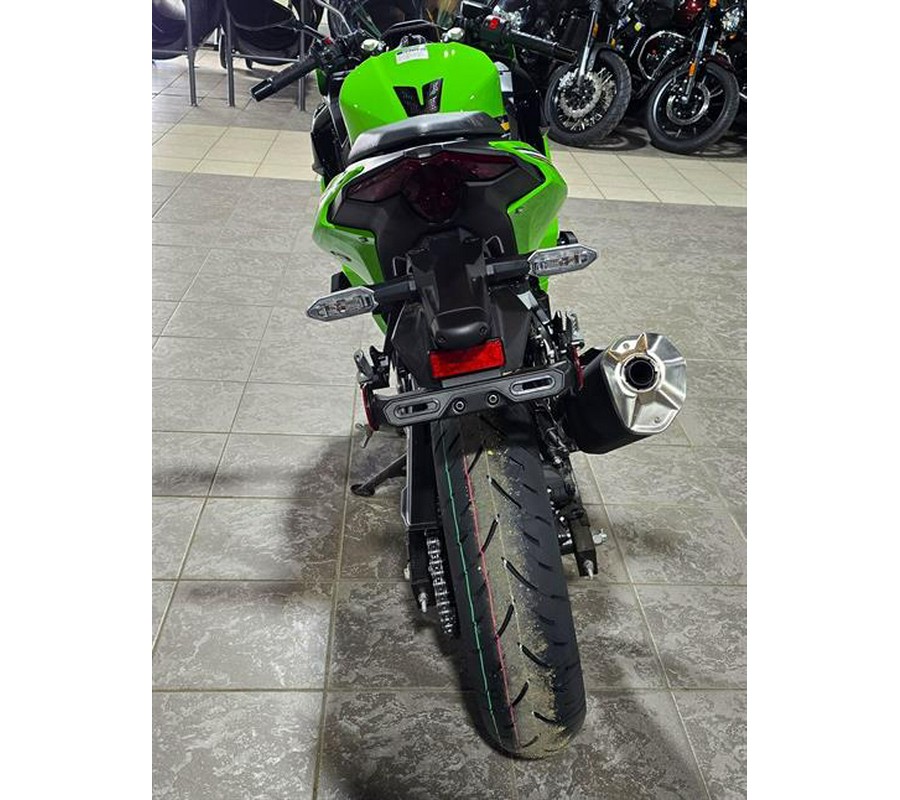 2025 Kawasaki Ninja 500 KRT Edition