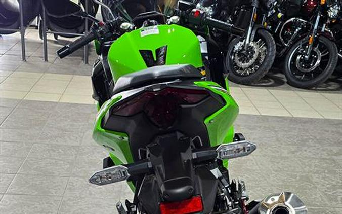 2025 Kawasaki Ninja 500 KRT Edition