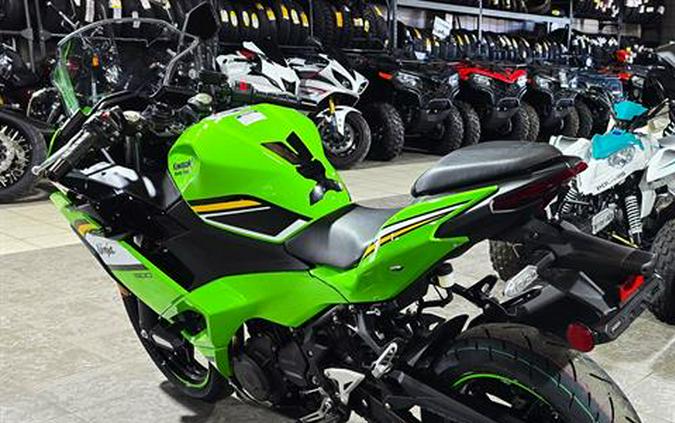 2025 Kawasaki Ninja 500 KRT Edition