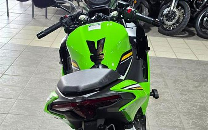 2025 Kawasaki Ninja 500 KRT Edition