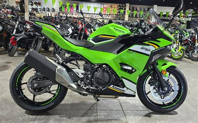 2025 Kawasaki Ninja 500 KRT Edition