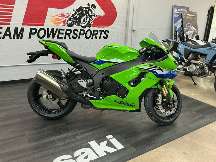 2026 Kawasaki Ninja ZX-10R