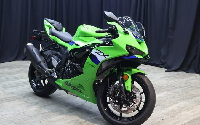 2026 Kawasaki Ninja ZX-6R