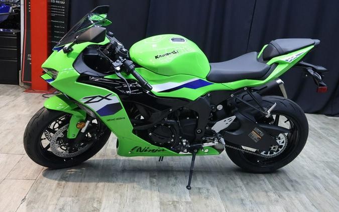 2026 Kawasaki Ninja ZX-6R