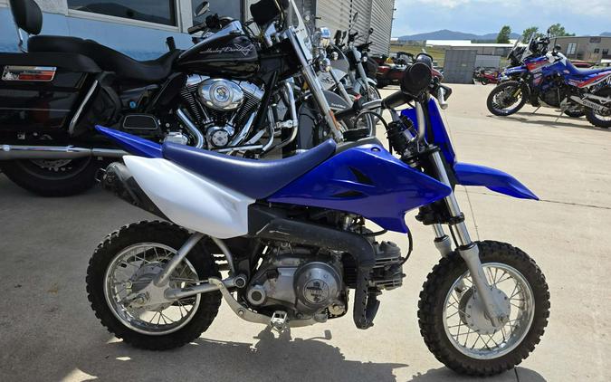 2020 Yamaha TT-R50E