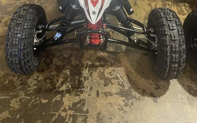 2026 Yamaha YFZ450R SE