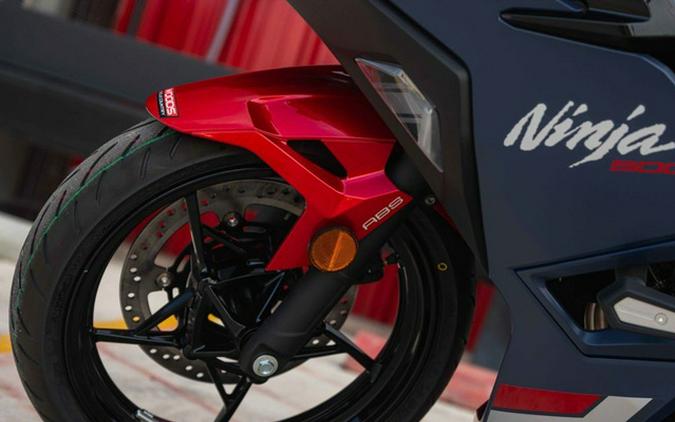 2026 Kawasaki Ninja 500 SE ABS