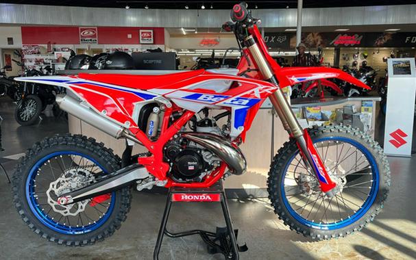 2026 Beta Motorcycles 350 RX