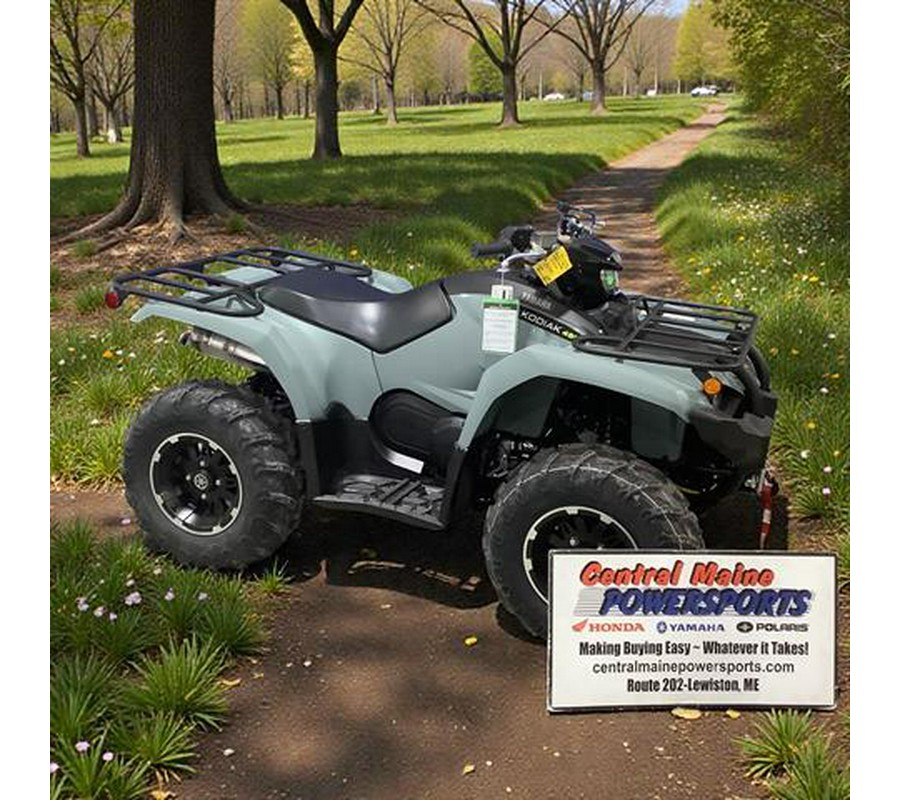 2026 Yamaha Kodiak 450 EPS XT-R