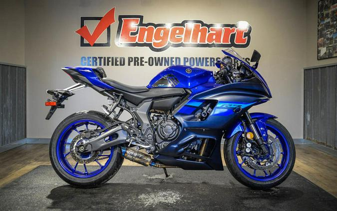 2024 Yamaha YZF-R7