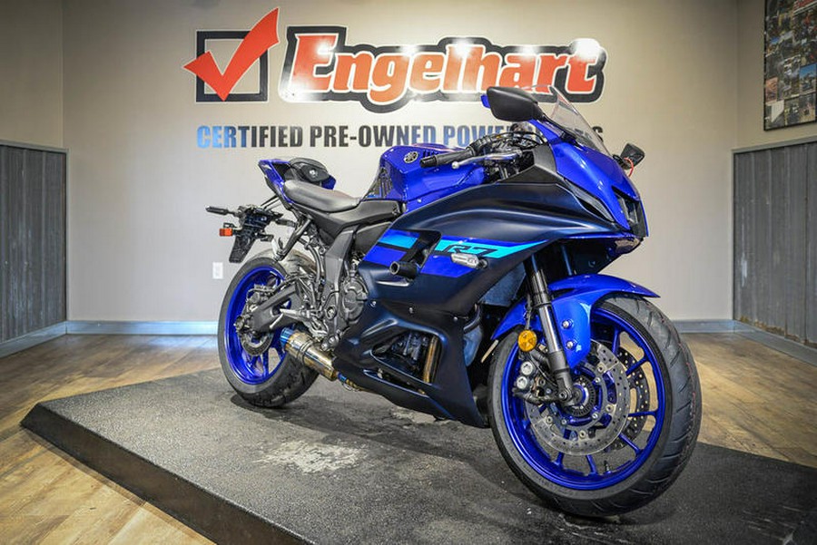 2024 Yamaha YZF-R7