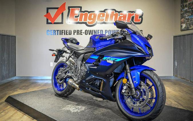 2024 Yamaha YZF-R7