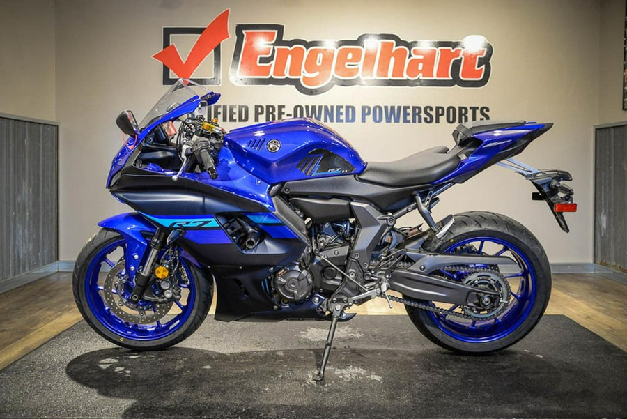 2024 Yamaha YZF-R7