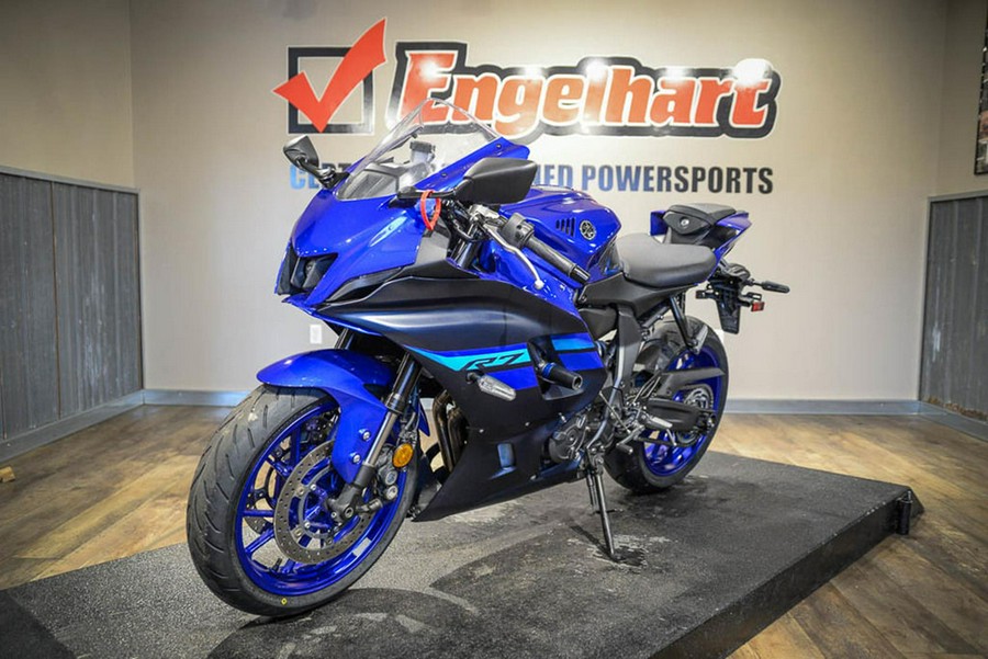 2024 Yamaha YZF-R7