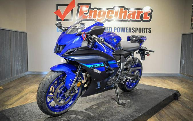 2024 Yamaha YZF-R7
