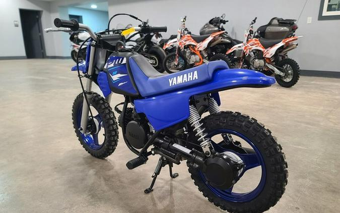 2026 Yamaha PW 50