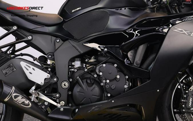 2024 Kawasaki Ninja ZX-6R - $12,999.00