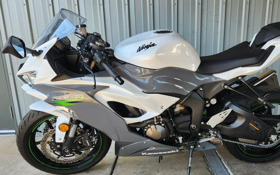 2021 Kawasaki Ninja® ZX™-6R