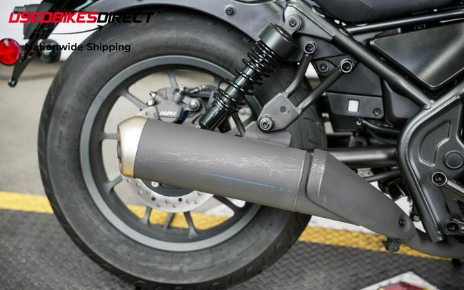 2024 Honda Rebel 300 - $4,499.00