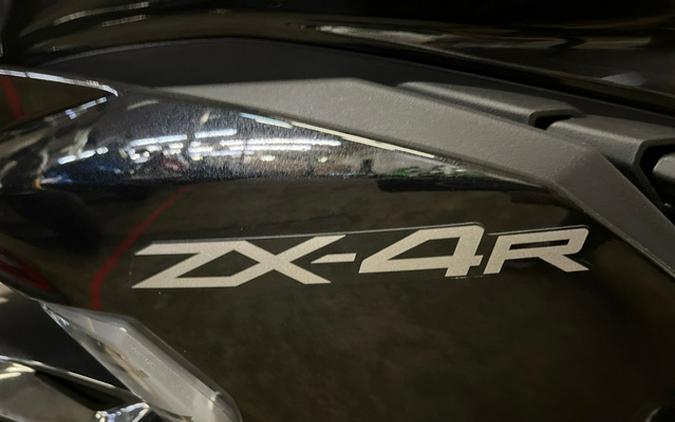 2026 Kawasaki Ninja ZX-4R ABS ABS