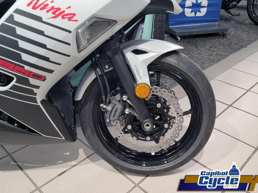 2026 Kawasaki Ninja® 650 ABS