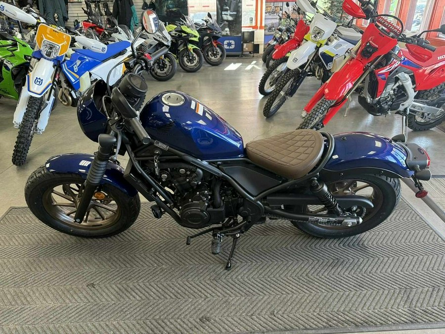 2026 Honda® Rebel 500 SE