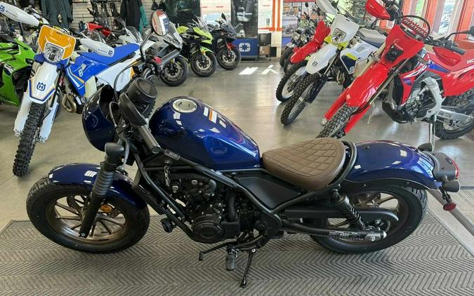 2026 Honda® Rebel 500 SE
