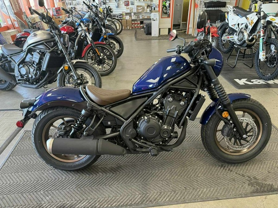 2026 Honda® Rebel 500 SE