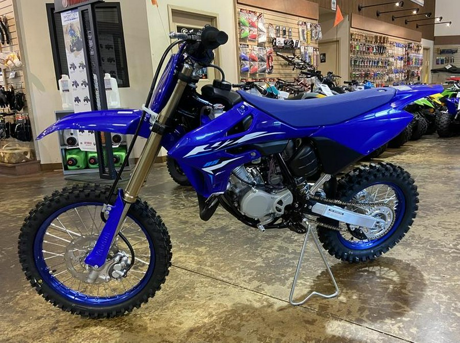 2026 Yamaha YZ85LW