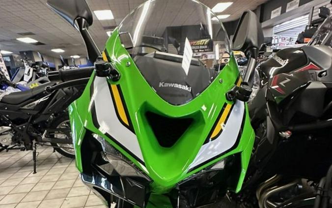 2025 Kawasaki Ninja® ZX™-6R Base