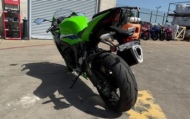2026 Kawasaki Ninja ZX-6R ABS