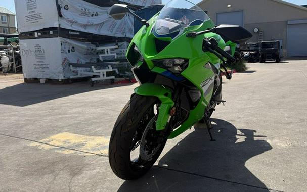 2026 Kawasaki Ninja ZX-6R ABS