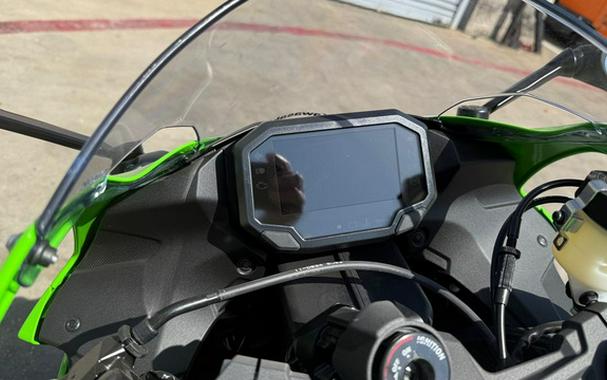2026 Kawasaki Ninja ZX-6R ABS