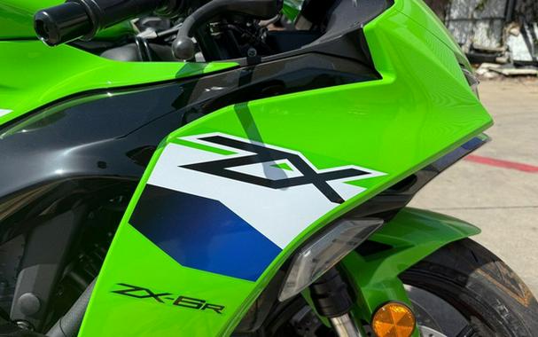 2026 Kawasaki Ninja ZX-6R ABS