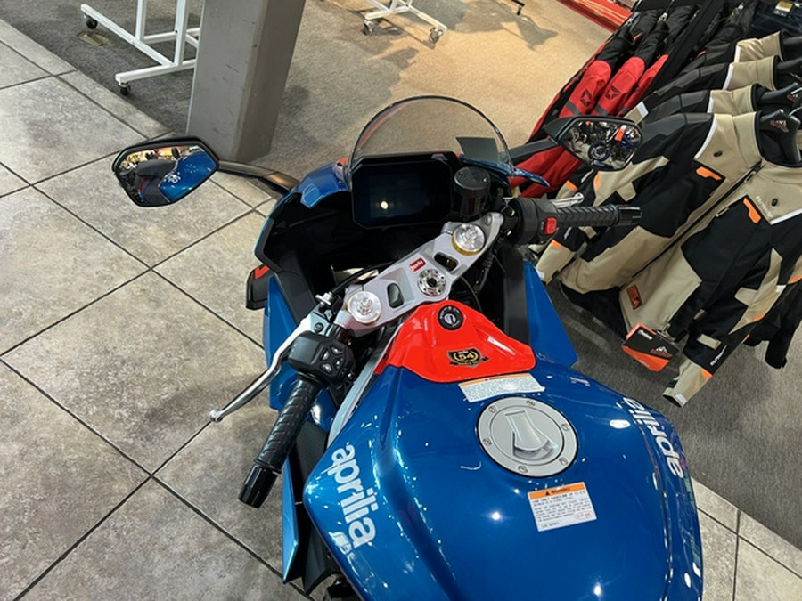 2026 Aprilia RS 660 Base