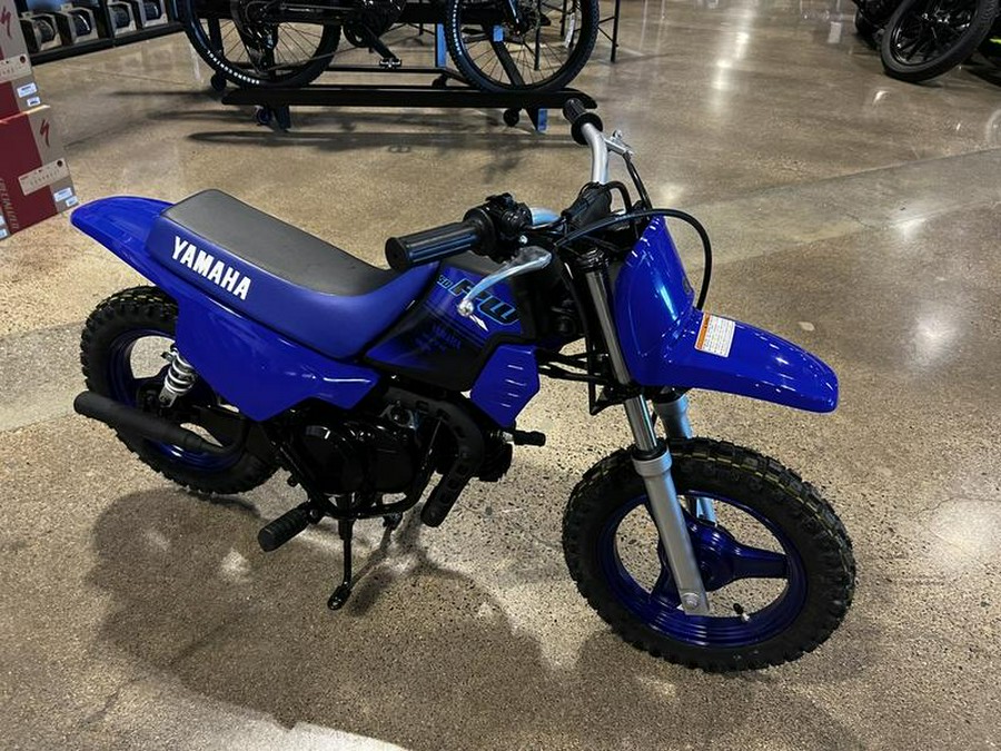 2024 Yamaha PW50