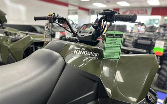 2025 Suzuki KingQuad 400FSi