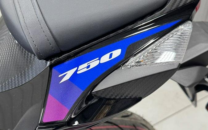 2026 Suzuki GSX-R 750