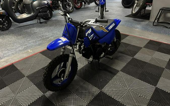 2025 Yamaha PW50