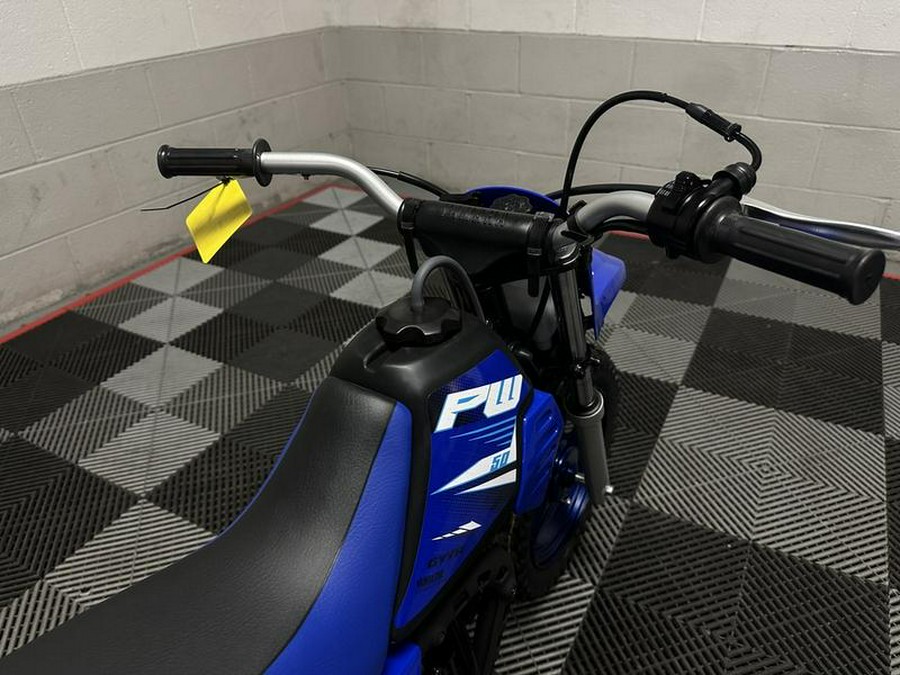 2025 Yamaha PW50