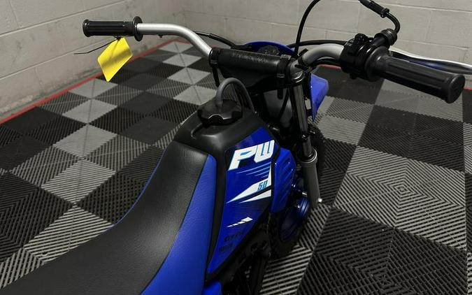 2025 Yamaha PW50