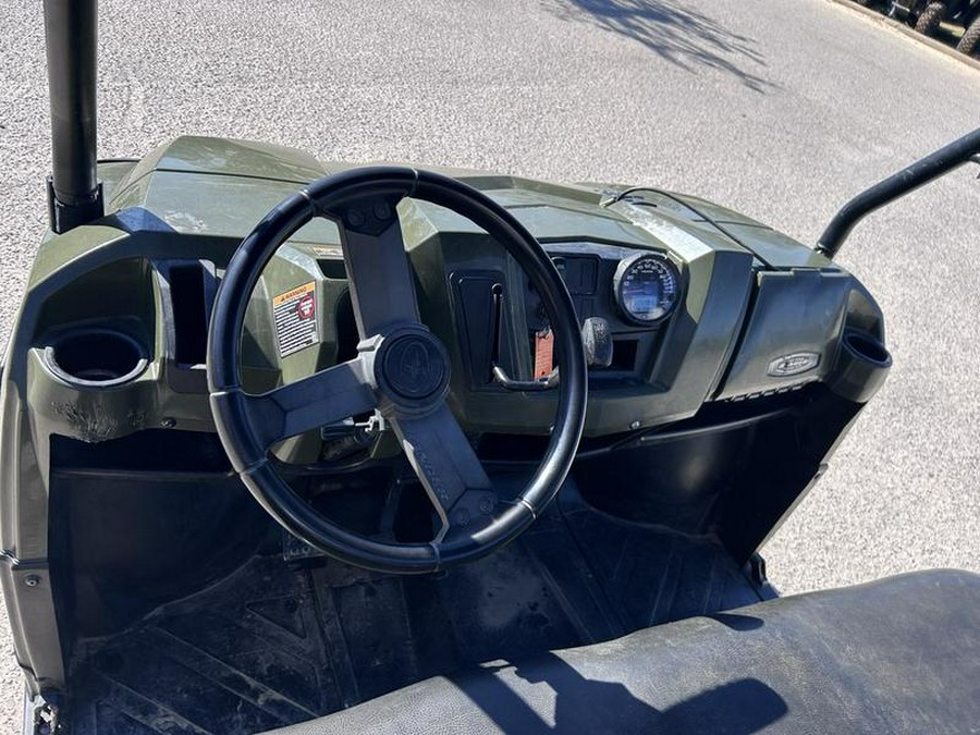 2023 Polaris® Ranger 570 Full-Size