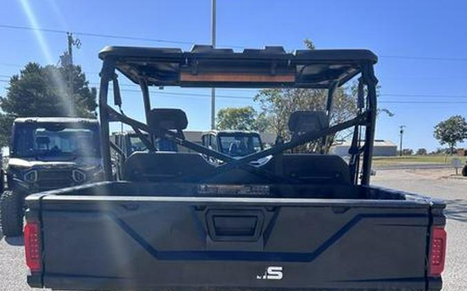 2023 Polaris® Ranger 570 Full-Size