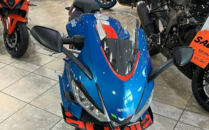 2026 Aprilia RS 660 Base