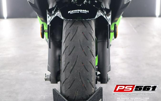 2020 Kawasaki Ninja 400 KRT Edition